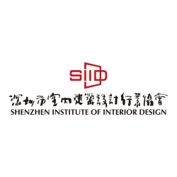 SIID