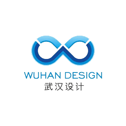 武汉设计之都促进中心